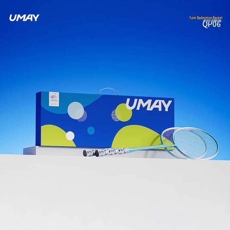 

UMAY Badminton Racket