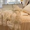 Romantic Lace Floral Cotton Bedding Set - Exquisite French-Korean Style