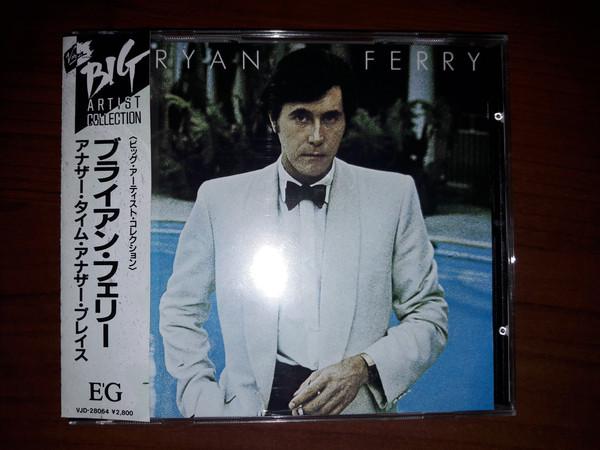 

CD BRYAN FERRY - Another Time, Another Place VJD28064PROMO VIRGIN 1988 Japan ObiRock Used