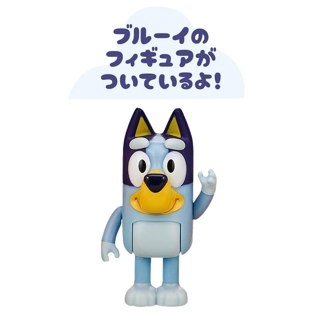 TAKARA TOMY Bluey Scented! 2-Story Set! Bluey Family House