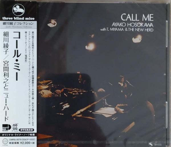 

CD AYAKO HOSOKAWA, TOSHIYUKI MIYAMA & - Call Me CMRS0079 CRAFTMAN 2020 Japan Jazz
