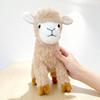 Cute Simulated White Lamb Doll Plush Toy Alpaca Doll Children Soothing Rag Doll Birthday Gift