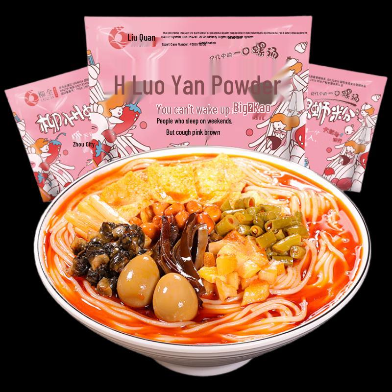 Liuquan Original Flavor Snail Rice Noodles 10-Pack