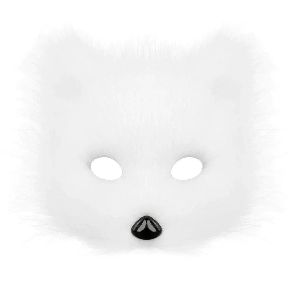 New Halloween Fox Mask Set Prop Accessories Cute Handmade Fox  Ears and Tail for Halloween Cosplay Party Costume Accessories
