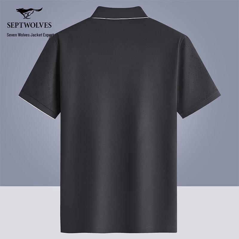 Seven Brand Men's Cooling Breathable Antibacterial Polo T-Shirt