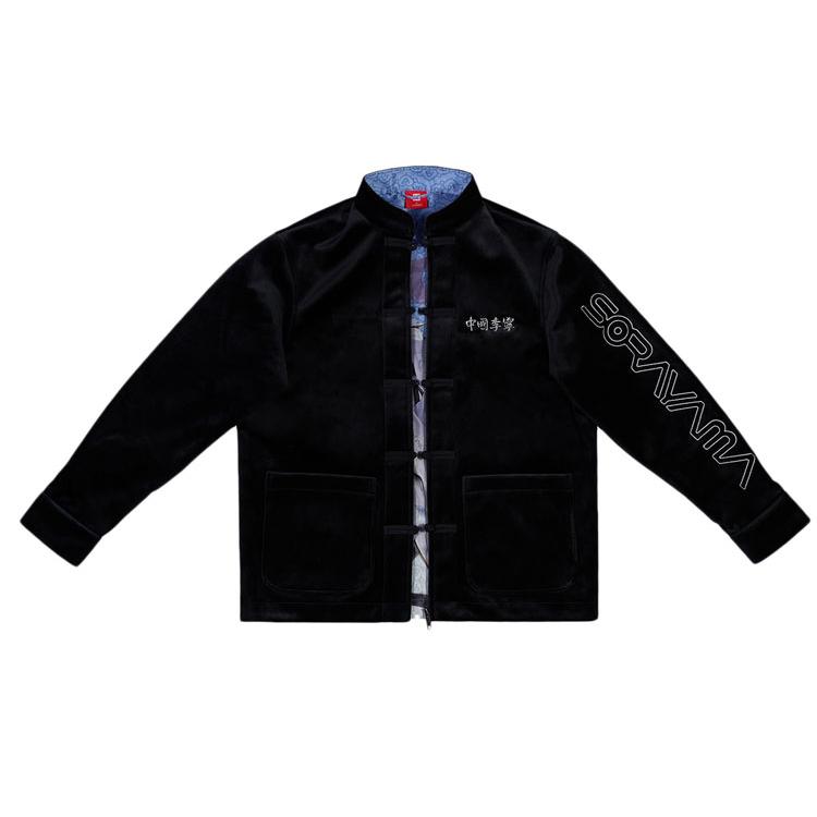 Li Ning Jacket Fall Men s Black AFDR439-1 S