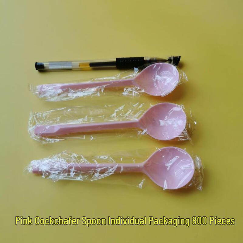 Disposable Plastic Golden Turtle Spoon