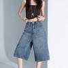 Women's Plus Size Loose Straight-Leg Denim Cropped Pants - Summer BF Lazy Style