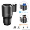 2 In 1 Car Heating Cooling Cup For Coffee Milk Drinks Electric Beverage Warmer Cooler Holder Travel Mini Car