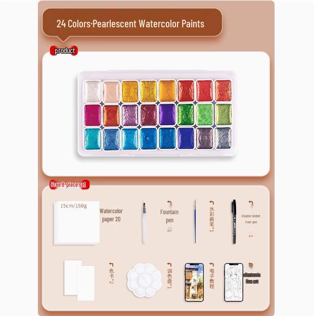 Pearlescent Dunhuang Gold Watercolor Set: 60 Colors for Painting & Nail Art