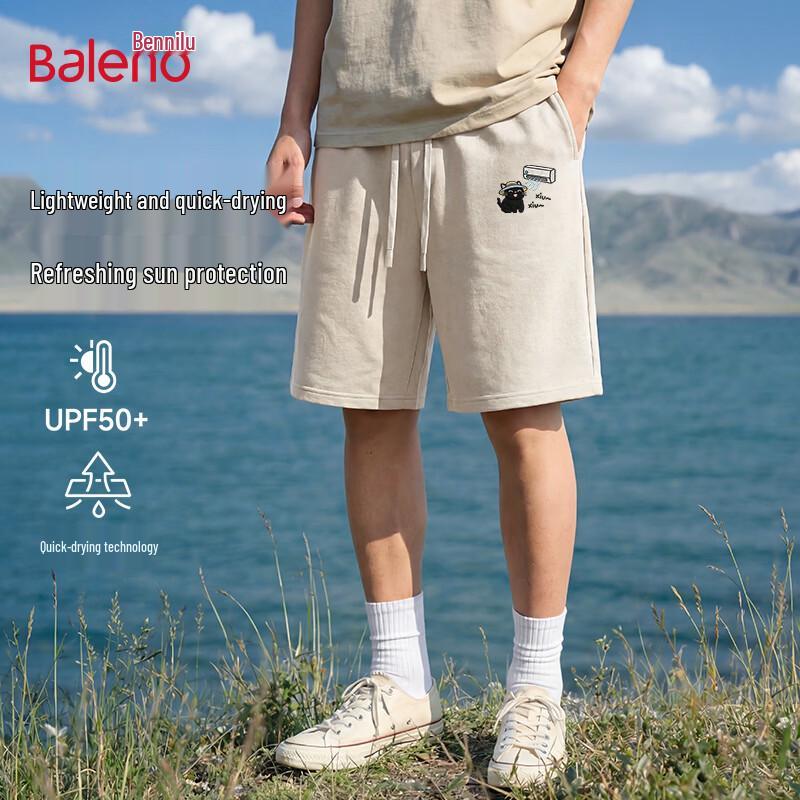 Baleno Men's Quick-Dry Printed Casual Shorts