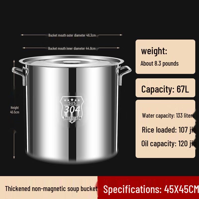 304 Stainless Steel Soup Pot