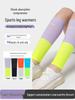 Stoßdämpfende Sport-Beinschoner: Elastische Knieschoner & Kompressions-Wadensocken für Laufen, Radfahren, Marathon