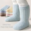 Velvet Terry Infant Floor Socks Solid Color Knitted Socks New Plush Baby Socks  for Newborns