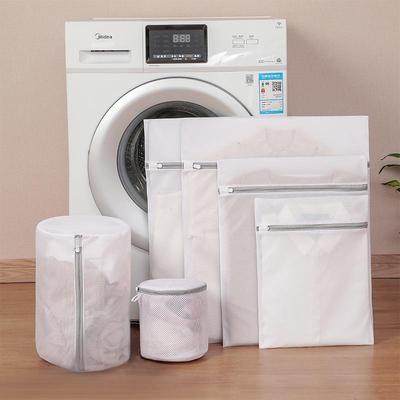 Einfarbige Wäschesäcke für Feinwäsche – Fein- und Grobmaschiges Set für die maschinenwaschbare Kleidungspflege