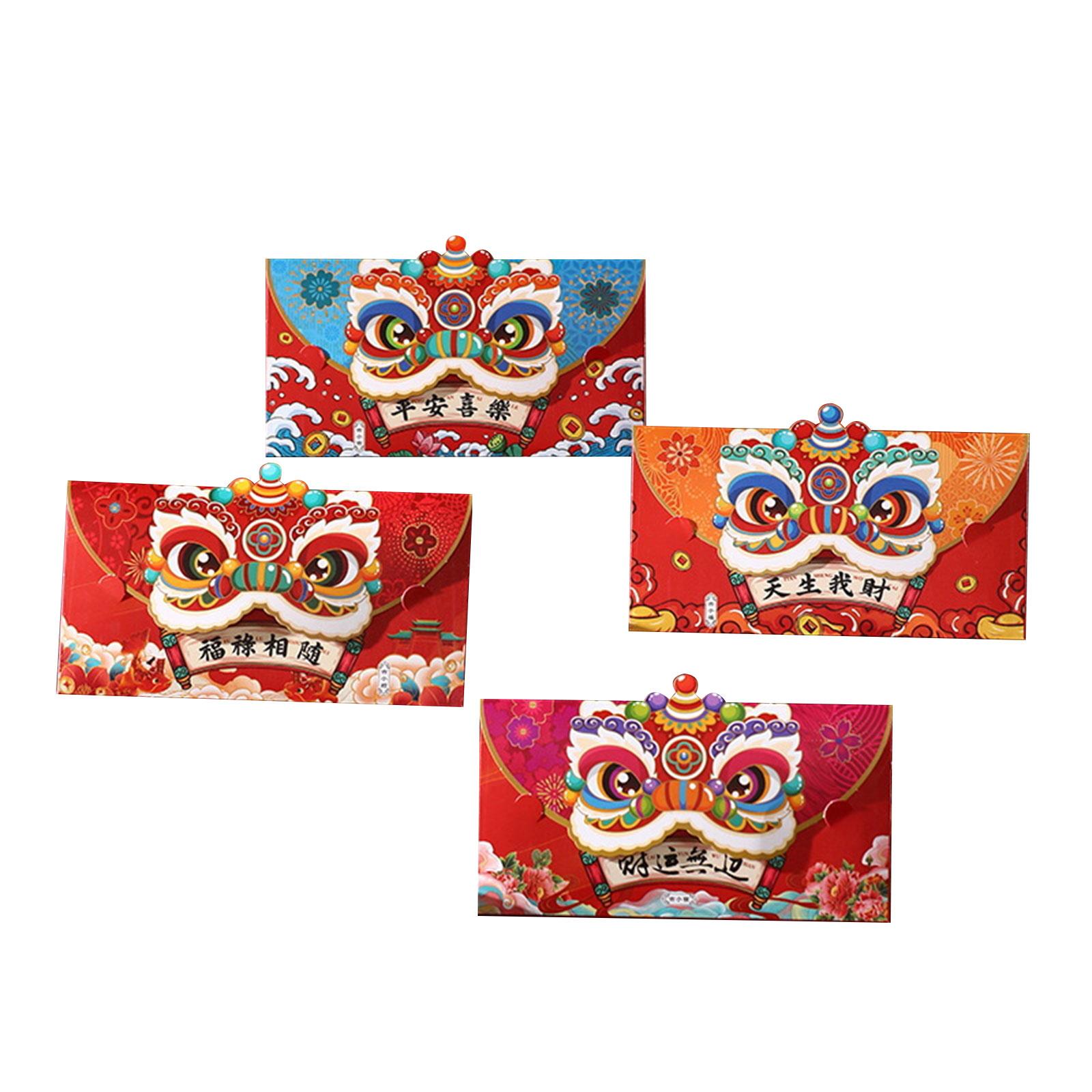 

4 штуки Традиционные пакеты для денег на Лунный Новый год, тематика змеи, красные конверты, китайский Праздник Весны, хунбао C