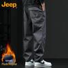 Men's Autumn/Winter Straight-Leg Casual Workwear Pants