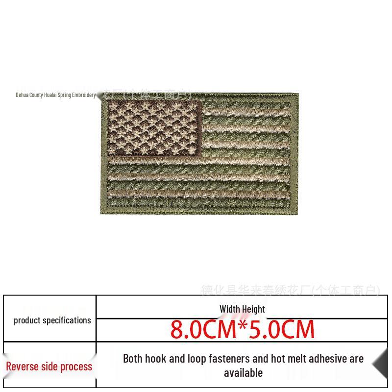 In-Stock USA Flag Embroidery Patch - Stars & Stripes Tactical Arm Badge