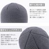 Geyanuo Knit Neck and Cap Set for and and Perfect for and Other Outdoor Men and Women Hat, Warmer, Winter, Brushed-Lined, Warm, Warm, Soft, Fluffy,
