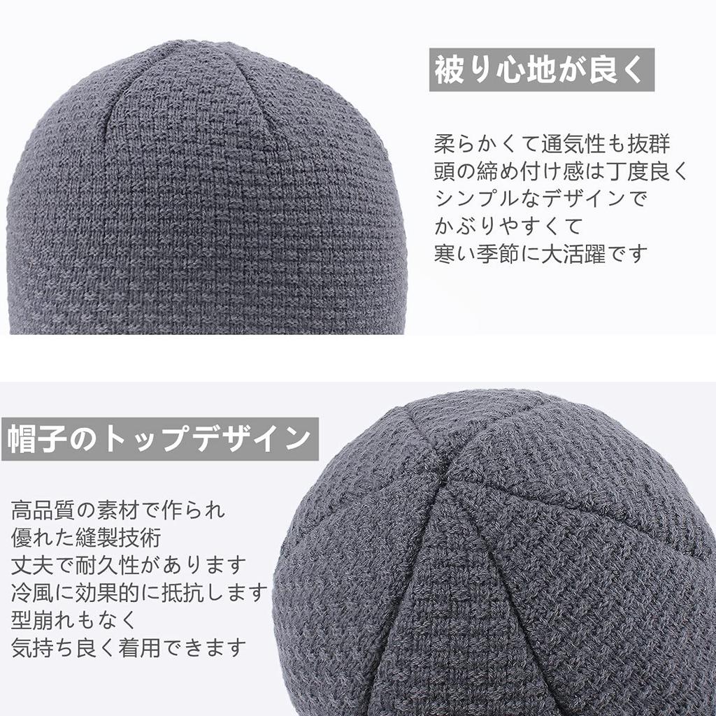 Geyanuo Knit Neck and Cap Set for and and Perfect for and Other Outdoor Men and Women Hat, Warmer, Winter, Brushed-Lined, Warm, Warm, Soft, Fluffy,