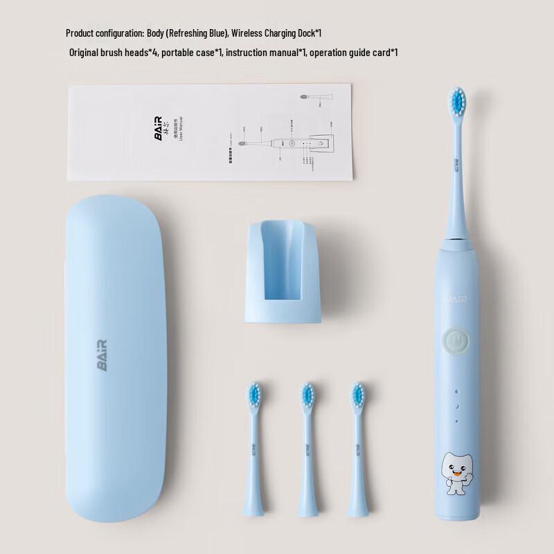BAIR K7 Rechargeable Sonic Electric Toothbrush for Kids