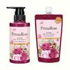 Prima Rose Easy Color Treatment 300g Brown Natural Elegant Rose Color No Brush or Gloves Gray Hair Made In Radiant Cosmetics Bottle (Dark & Brown) /