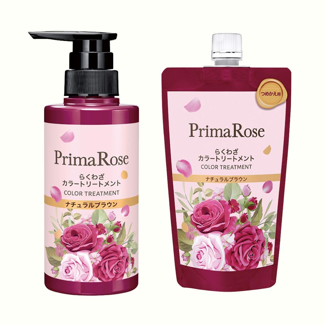 

Prima Rose Easy Color Treatment 300г Коричневый Натуральный Элегантный розовый цвет без кисти или перчаток седые волосы сделано в сияющей косметической бутылке (Тёмный и Коричневый) /