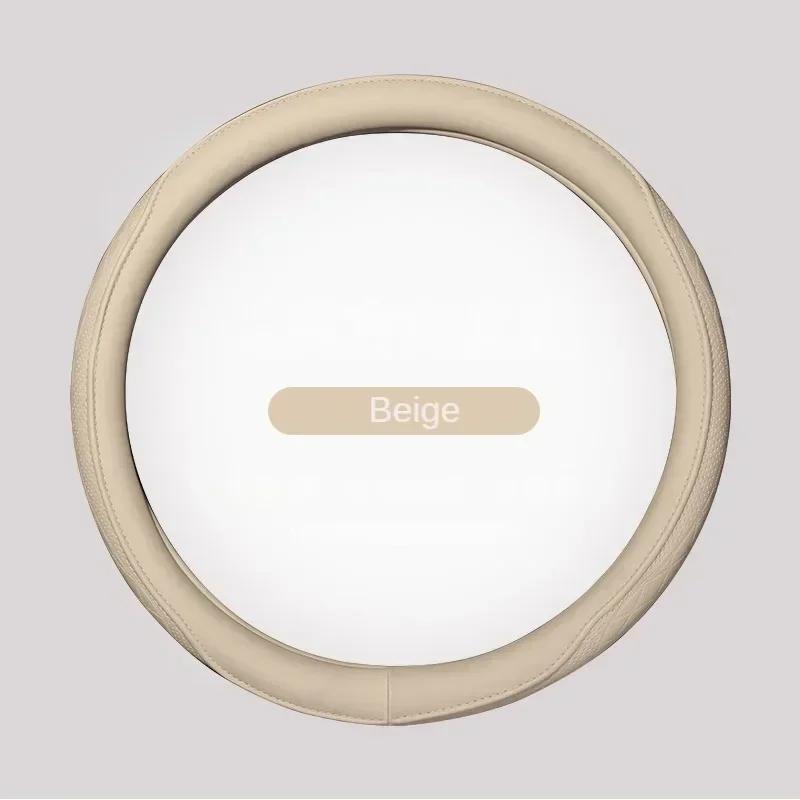 

Car Anti-Slip Leather Steering Wheel Cover Universal Car Steering Wheel Protective Cover Fashion Style 38cm Type бежевый