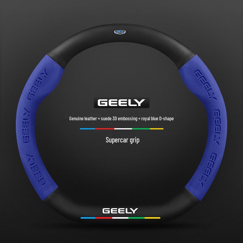 Geely Steering Wheel Cover for Emgrand GSL, Boyue X, Xingrui L, New Binyue, Vision X6i.