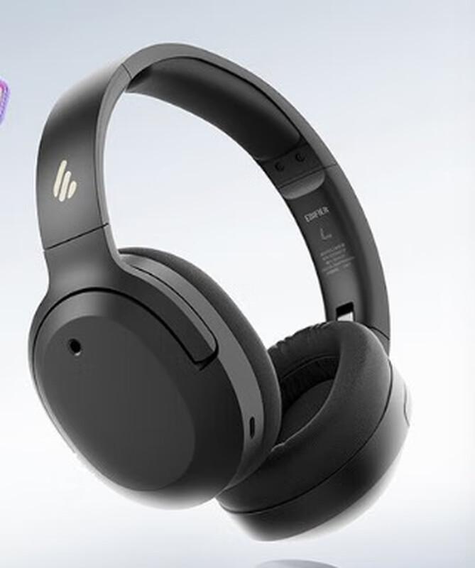 Edifier W820NB Gold Label Active Noise Cancelling Bluetooth Over-Ear Headphones