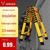 Insulated Fiberglass Telescopic A-Frame Ladder