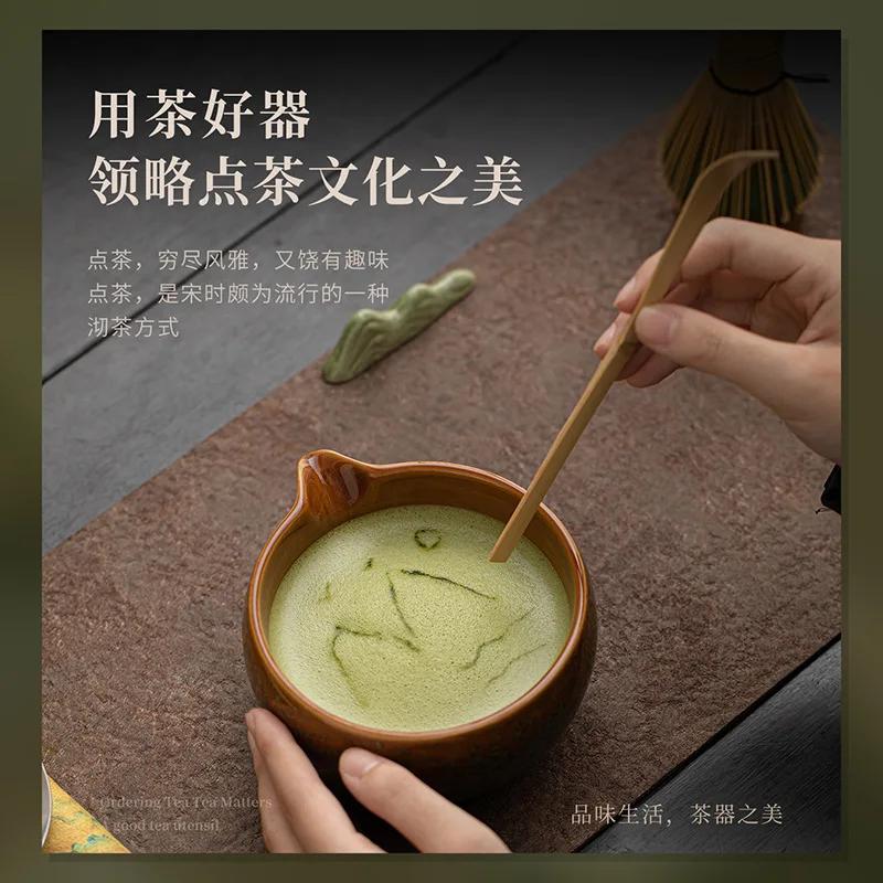 8PCS/set starry sky Matcha Tea Whisk Teaware Kit Japanese Ceremony Bamboo Brush Ceramic Bowl Matcha Blender Tea Set Gift Box