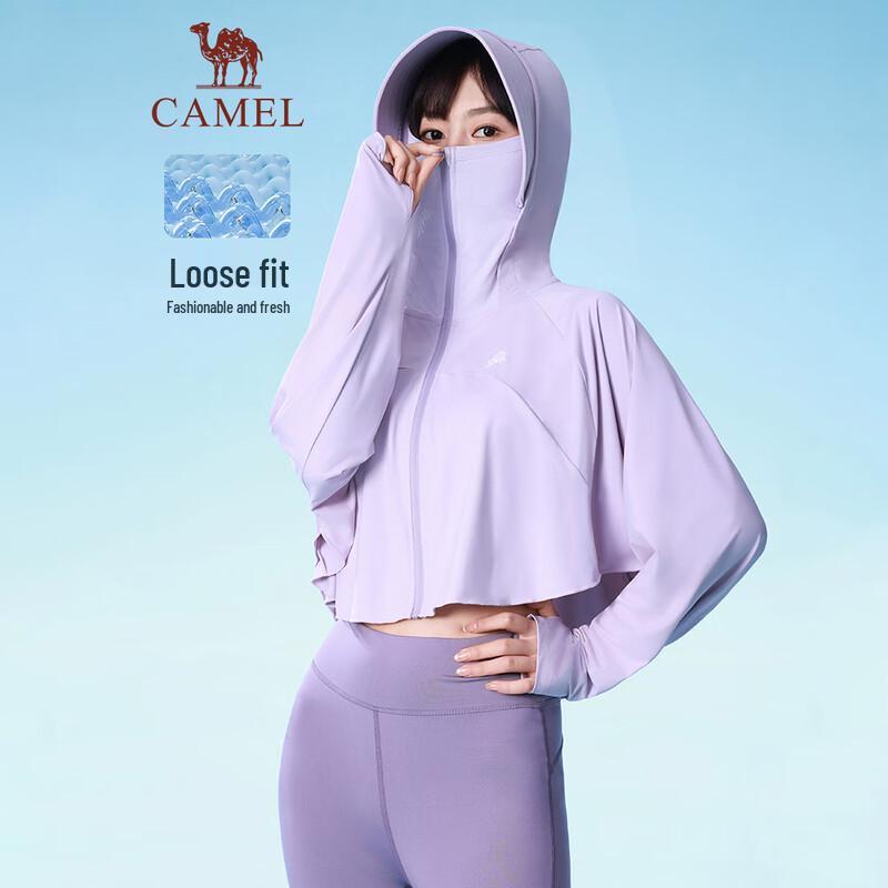 CAMEL Women s UPF50+ Camellia Series Sun Protection Jacket M