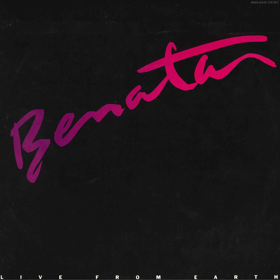 

LP Record PAT BENATAR - Live From Earth WWS81630 CHRYSALIS 1983 Japan Rock