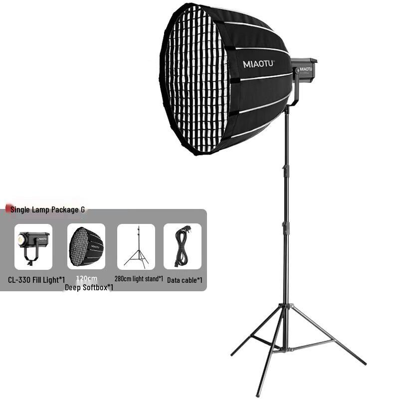 Miaotu CL330PRO 330W Bi-color LED Studio Fill Light