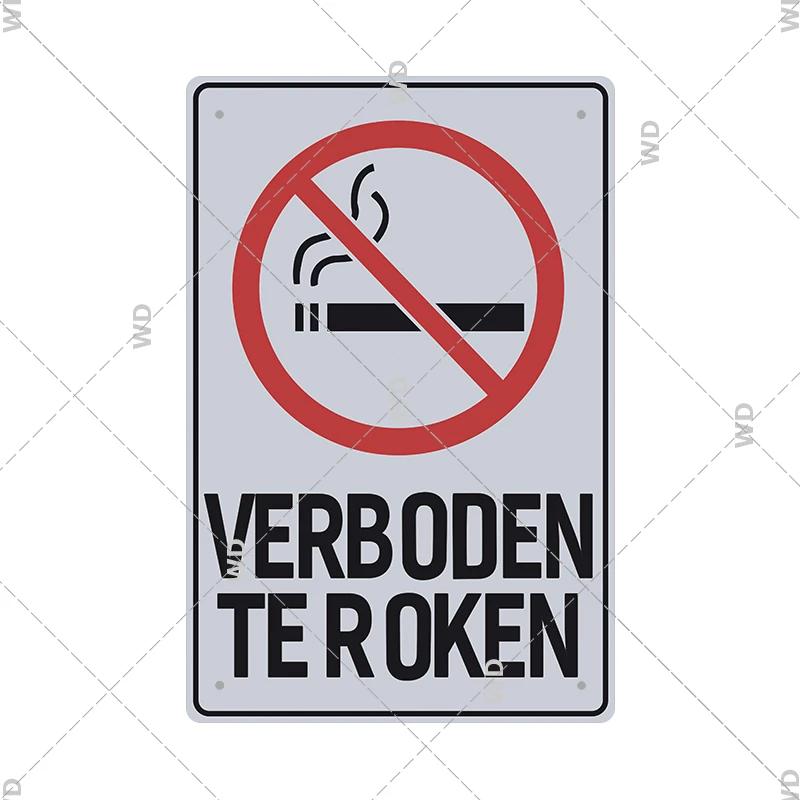 Warning Tin Sign Private Property Gun No Trespassing  Retro Vintage Plaque Danger Vedio Safety Home Door Street Bar Wall Decor