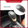 Chery Cowin Automatic Gear Shift Knob & Lever Cover