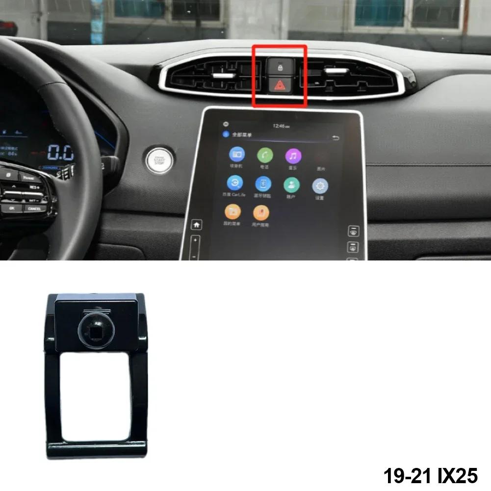 Autotelefonhalterung Halter Ständer dedizierte Halterung Automobil Feste Basis für Hyundai Elantdra Tucson IX35 IX25 Sonata Santa Verna