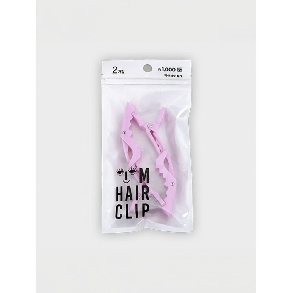 

Набор из 2 заколок для волос «Аллигатор» от Daiso purple