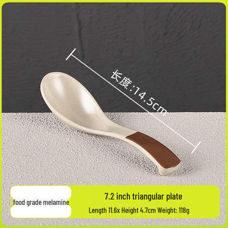 Jiu Bing Chinese Style Melamine Tableware Pack of 10