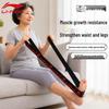 Li-Ning Resistance Training Band