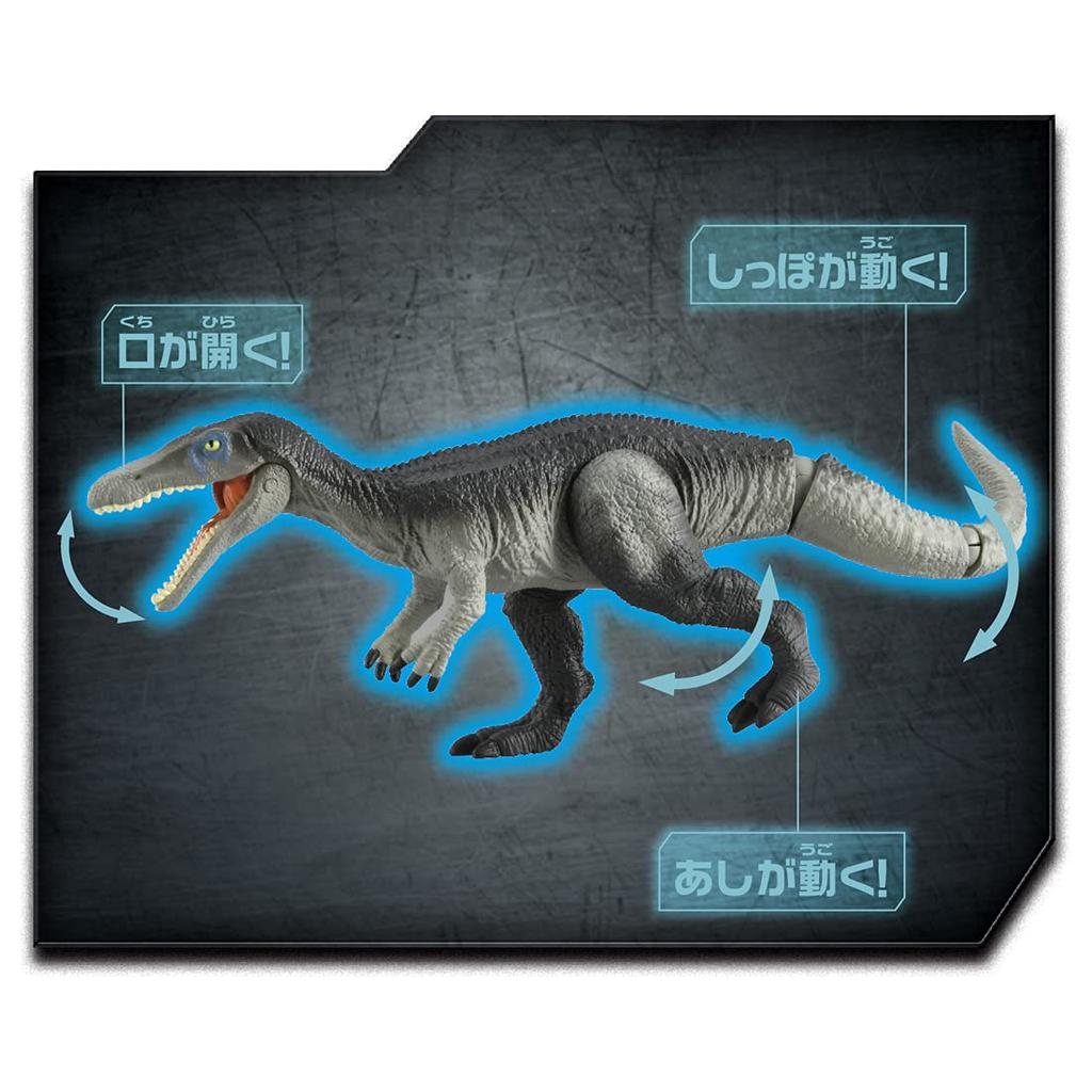 Takara Tomy "Ania Jurassic World Baryonyx" Animal Dinosaur Realistic Moving Figure Toy for Ages 3 and Up, Toy Safety Standards Certified ST Mark ANIA