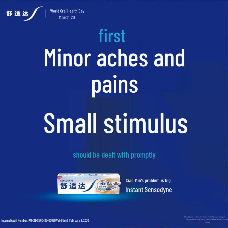 Sensodyne Multi-Care Toothpaste & Towel Bundle