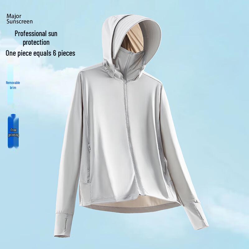 Unisex Lightweight Sun Protection Hooded Jacket L