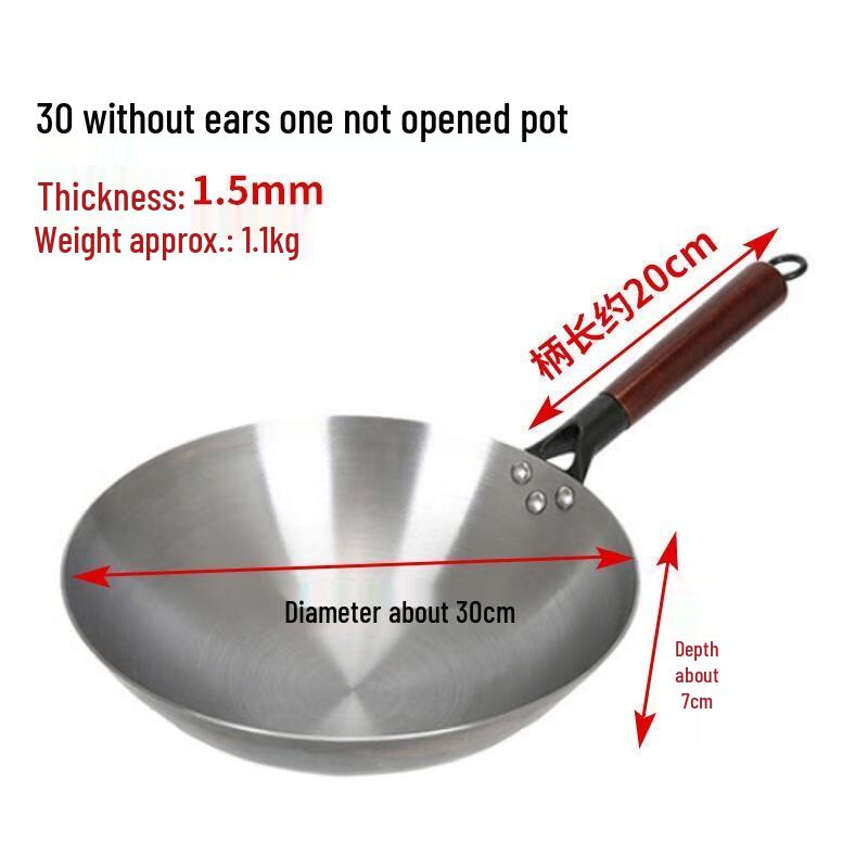 Традиционный чугунный вок от Rich Chef 30cm