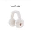 Women's Plush Winter Earmuffs