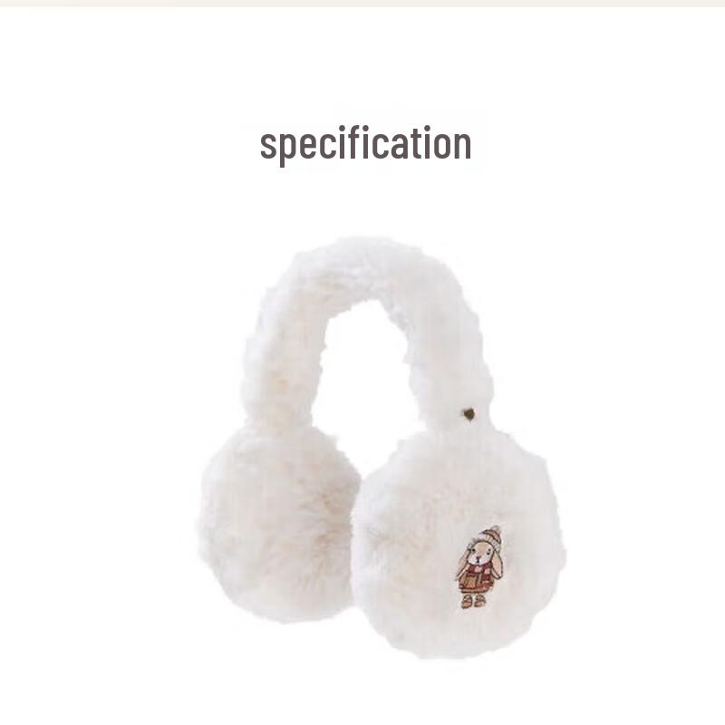 

JIUMU Женские плюшевые зимние наушники One Size