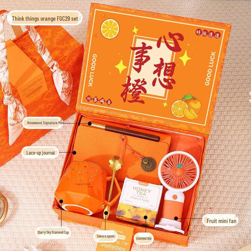 Oujiewang Auspicious Orange Ceramic Gift Set