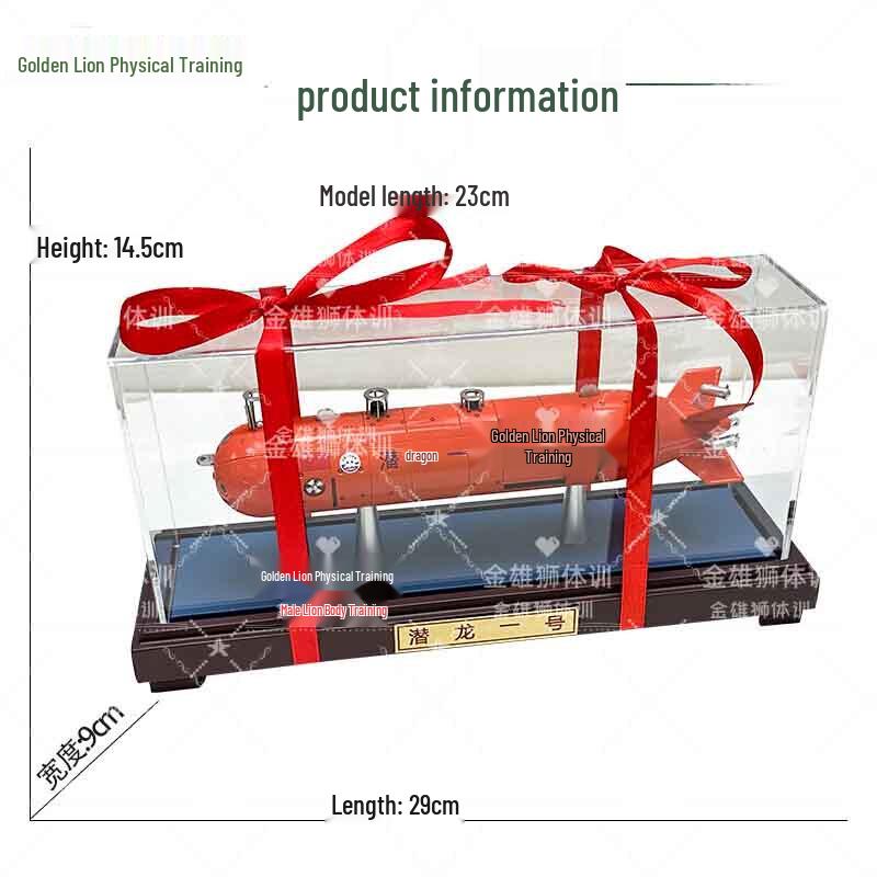 Golden Lion 1:20 Scale Deep-Sea Unmanned Submersible Model