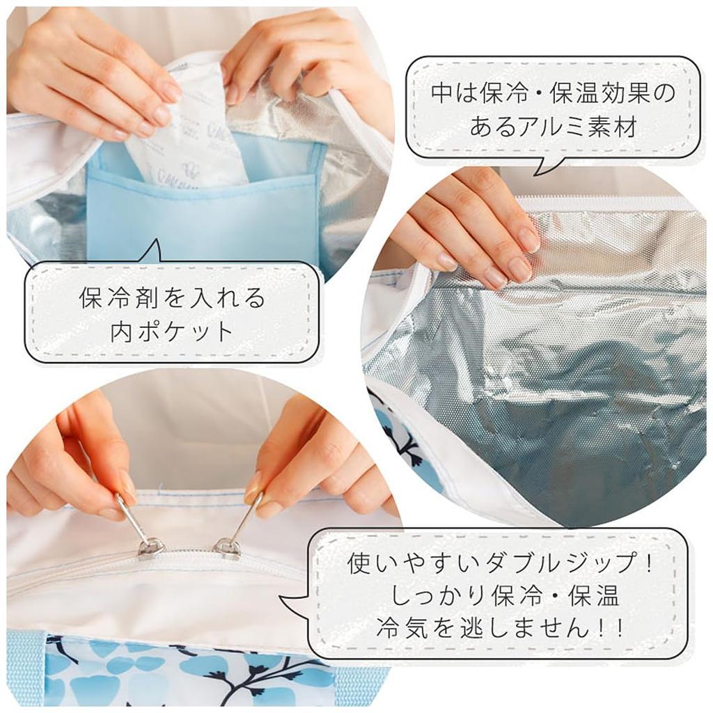 Prairie Dog Cooler Large Bag with Cute Storage Pouch Blue Flower Bag, Zippered, Foldable, Capacity, Eco-Friendly (Light Design)